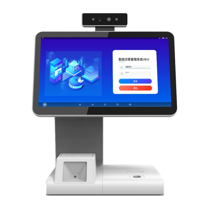 明創(chuàng)寫字樓訪客系統(tǒng)，解決方案完善